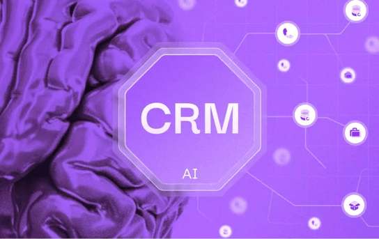Un cerveau et des données CRM qui symbolisent l'intelligence artificielle