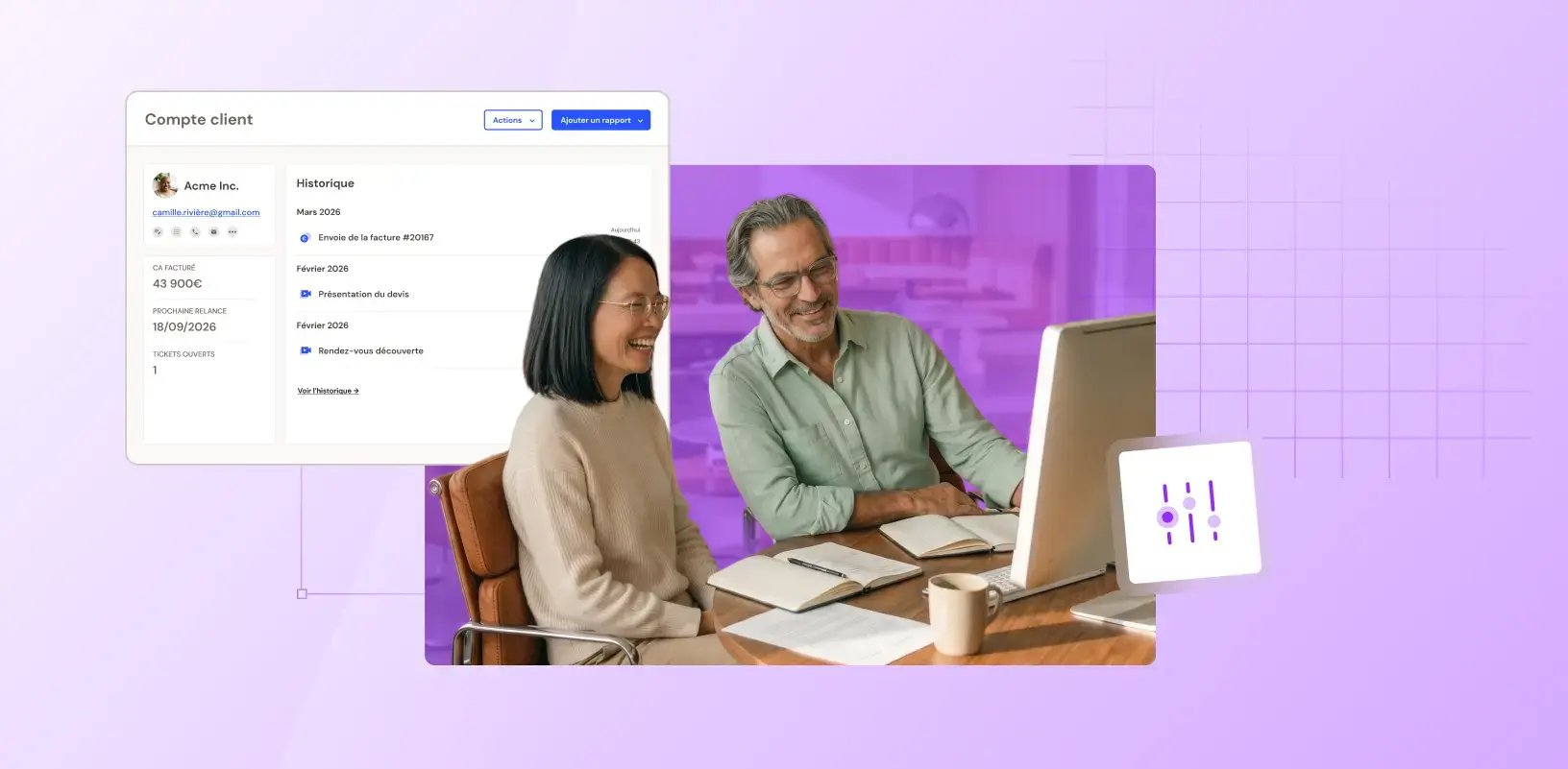 Interface CRM HubSpot centralisant les informations clients et l'historique des interactions après intégration